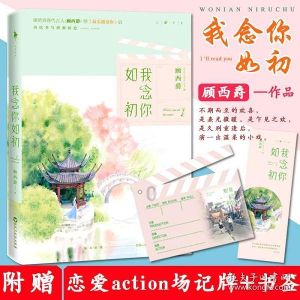 探索为什么别人很嫉妒我吃男朋友给我买的东西水果还嫉妒我男朋友送给我口红??,发现无限可能